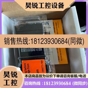 议价 DC欧米伽控制器B118 CNi1653