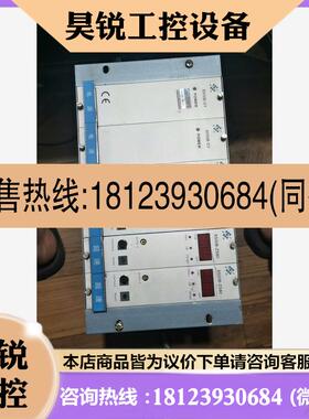议价:无锡厚德 HZD-RSDC   8500B-DY  8500