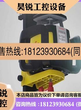 议价:rugby CLA-ctive多激光扫平仪可发射激光