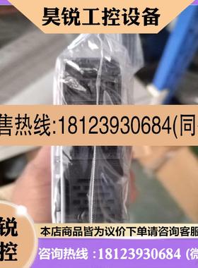 议价: 原装 正品 魏德米勒继电器 ACT20PVMR3