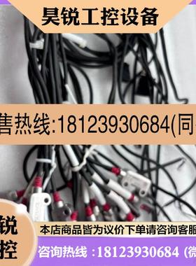 议价:KEYENCE基恩士传感器PRMB30N3有9PRMB