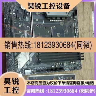 议价:MSI B450M MORTAR 一手无修,正常使用,原