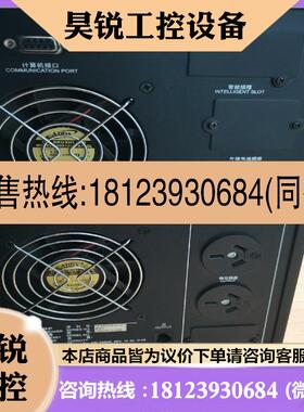 议价:无包装REROS雷诺士UPS电源完好w3KS210