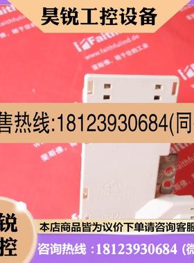 议价:Miele 09574780 美诺连接线 taller connects inteco