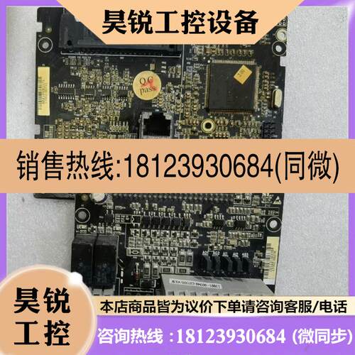 议价:英威腾GD200变频器主板,如图实物拍摄完好有维