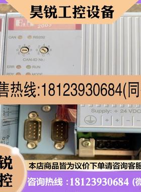 议价:贝加莱PLC2003PC476仓库备货件