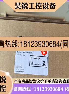 议价:倍加福HICTB16-YRS-RRB-KS-CC-AI1
