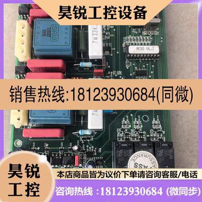 议价:丹佛斯MCD3000软启动主板340-01326-00H SCH-00D 原装