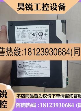 议价:伺服驱动器 MBDH2510E   400W,实物图,拆