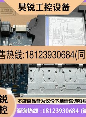 议价:X3850X6 IO板原装 V3 IO板 V4 IO板商品