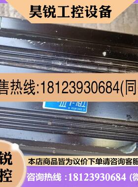 议价:多摩川电机TSM1308N8270E726 2kw 实物图片