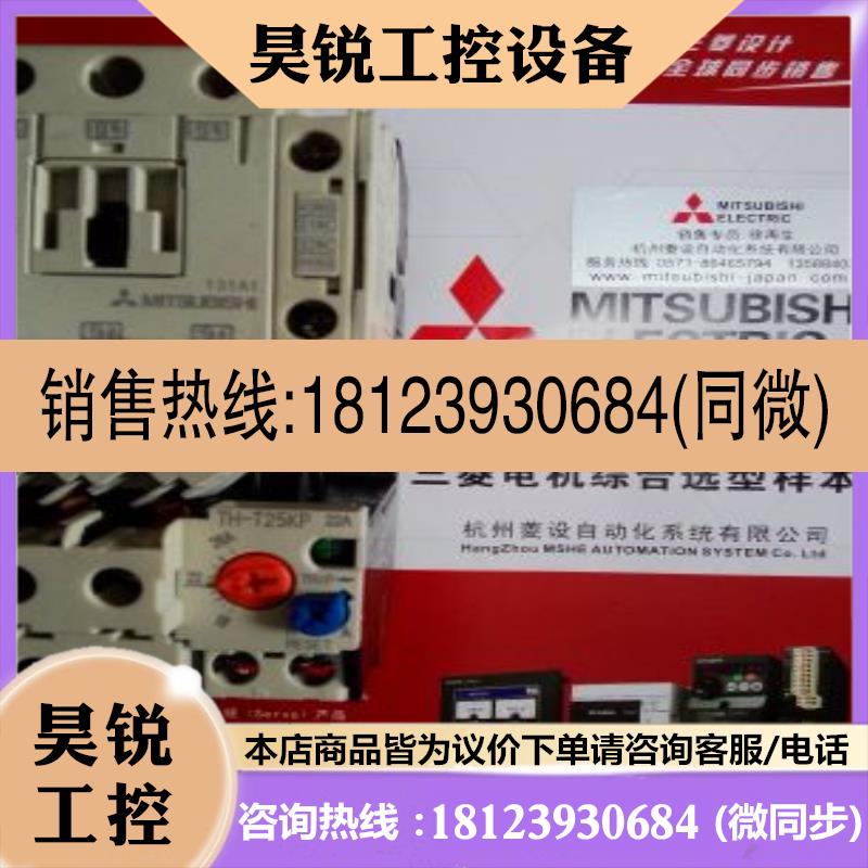 议价:MSO-T10KPSR MSO-2XT10KPSR AC100V  AC200V  AC400V图片