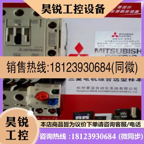 议价:MSO-T10KPSR MSO-2XT10KPSR AC100V  AC200V  AC400V