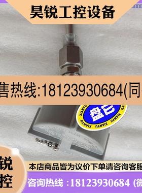 议价:GPI PT-100 temprature sensor,I