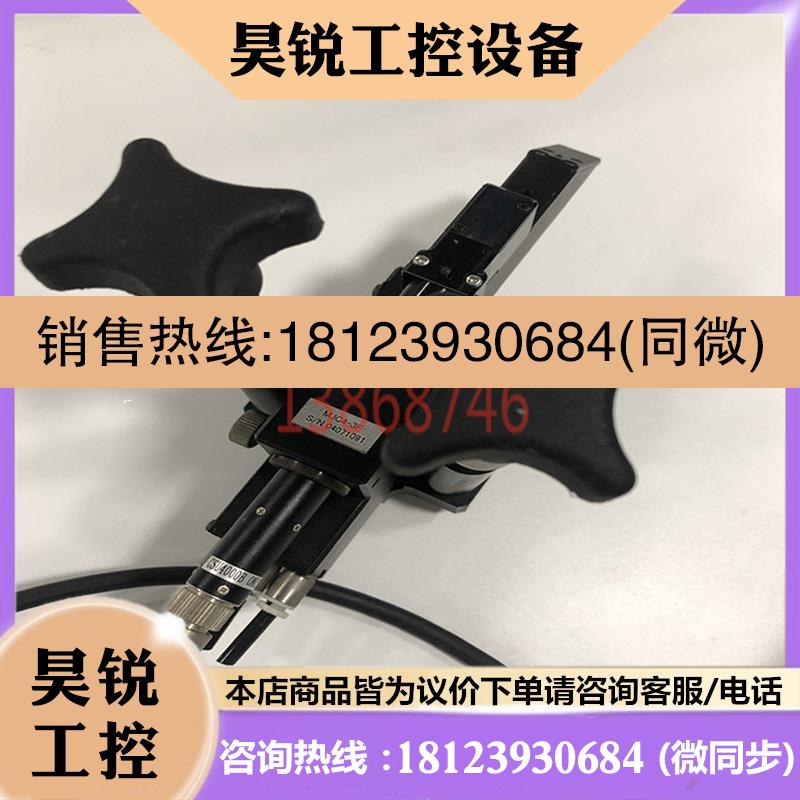 议价:MJC4-3F 水质分析仪