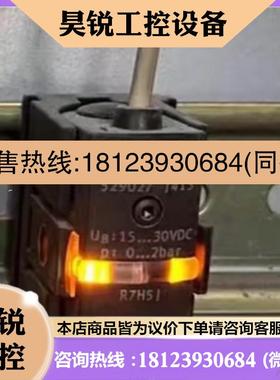 议价:SDE5-D2-C-Q4E-P-K