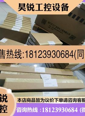 议价:品A5E36717793IGBT触发板