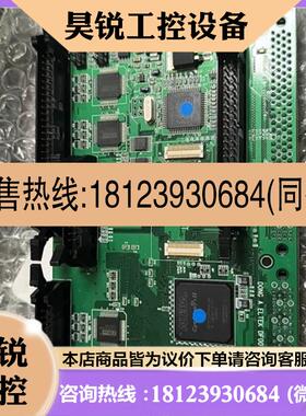 议价:EP2C20F484C8N主板一块,实物图,,需要私