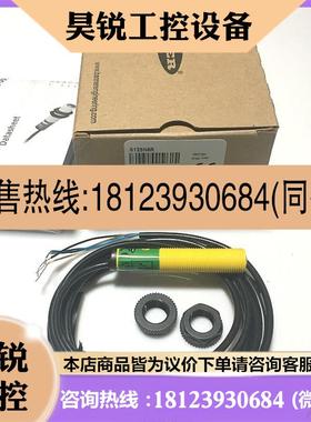 议价:原装现货S12SN6R美国邦纳BANNER光电传感器S12SP6R