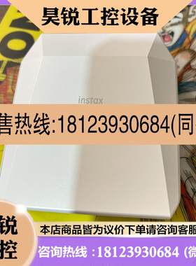 议价:Fujifilm富士instax share sp-3一次成
