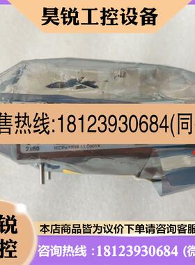 议价:rosemount 9150075-907,原装正品