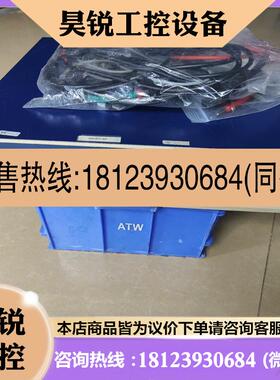 议价:sefelec绝缘测试仪DXS56耐压测试仪图 能通