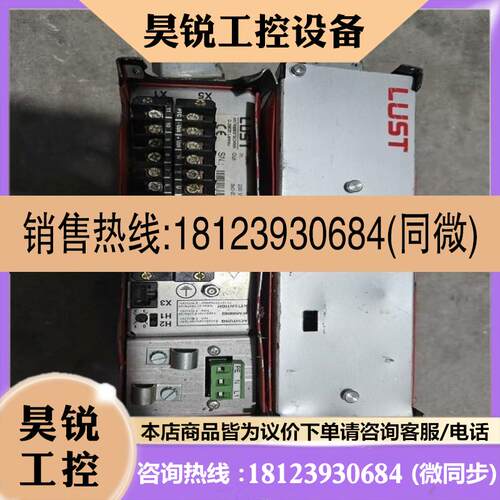 议价:请VF1202SG19FAK2B19M3