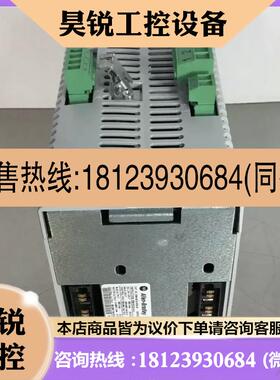 议价:2094-ANCON-1罗克韦尔LAB伺服驱产品!