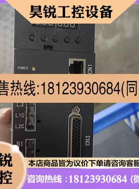 议价:力川A4  400W伺服套装LCDA4-04B202-LB6