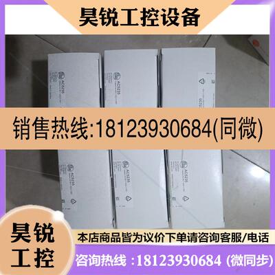 议价:易福门ifm模块AC5235