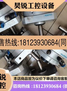 议价:FEST0旋转气缸DSM-25-270-CC