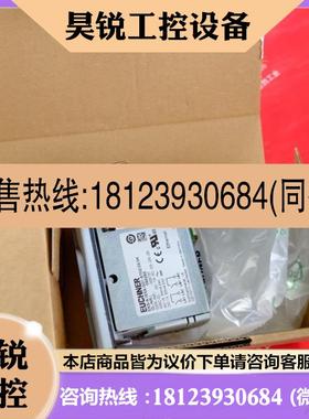 议价:Euchner 099265 安士能安全开关 EKS-A-IEXA-G01-ST