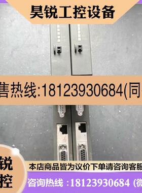 议价:西门子CP4431IT模块6GK74431GX1