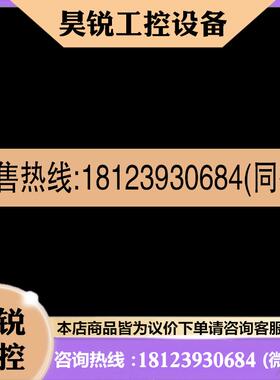 议价:品基恩士IV2-G150MA套装黑白AI图像识别