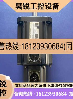 议价:AB  2004-RD15BA1AS3 伺服电机