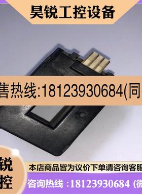 议价:电流互感器-SL212V4B15CA原装件
