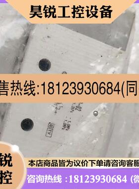 议价:SMC电磁阀VFA323002