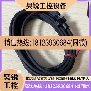 87058 87057 KEYE 73864 73865 87059基恩士OP 议价