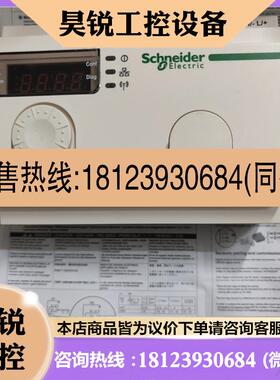 议价:正品无线数据采集器ZBRN32:Hub - 2 R