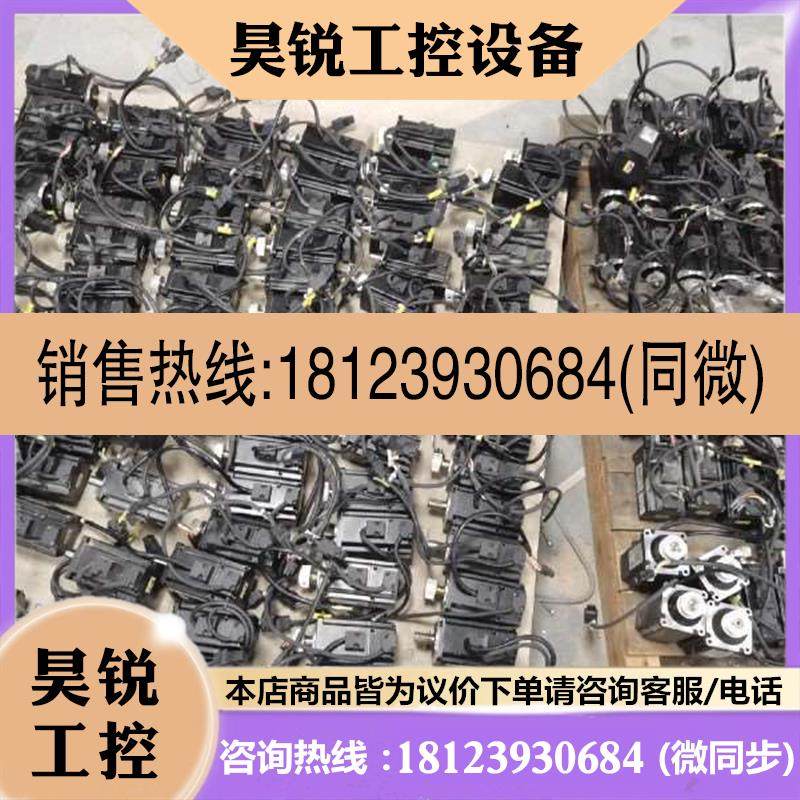 议价:DAI2C10602RS台达A2系列200W电机如图