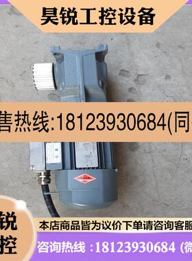 议价:SEW减速机K37 DR63L4/BR/HR/TF/I