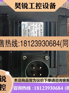 议价:东电机TSB13102B3NTA/JSMAMB10ABK