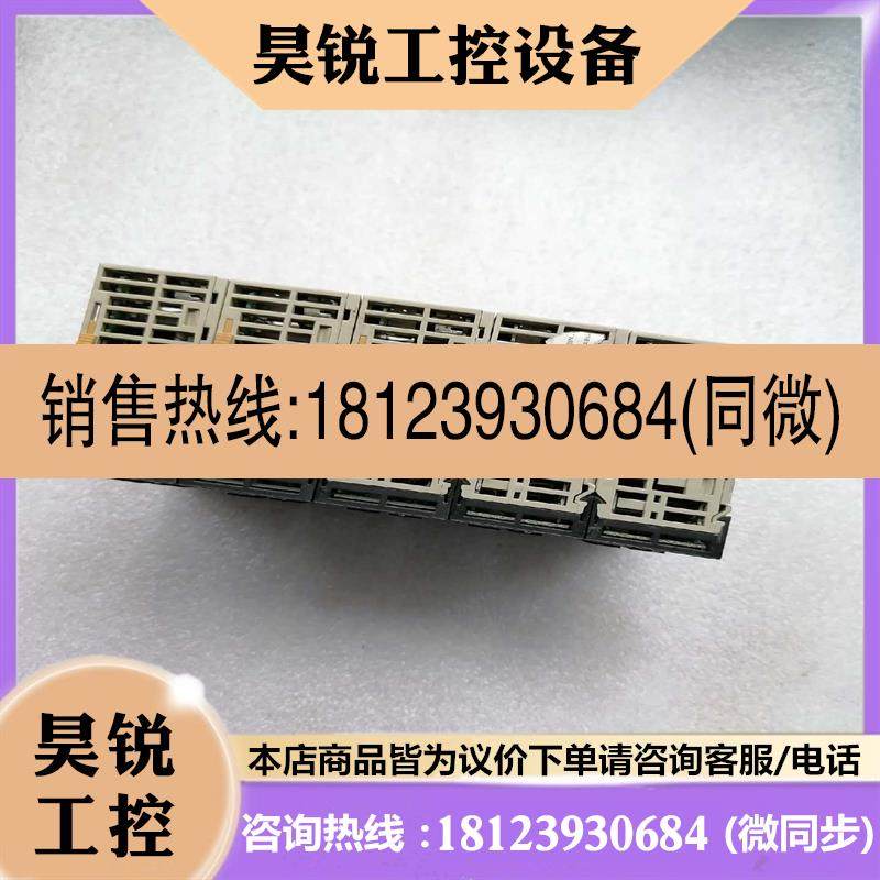 议价:CJ1W-OD261,适用