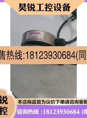 议价:原装ANYLOAD 266AH-11称重传感器,符合RoHS