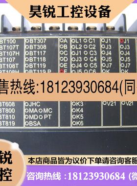 议价:BT107TFJ1NJ1经济型温控仪表BT107TFJ1J1