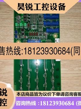 议价:SDCS-PIN-51 SDCS-PIN-51检测板DCS500 800 3BSE004940R000