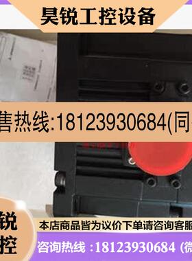 议价:原装三菱伺服马达HC-SFS352K