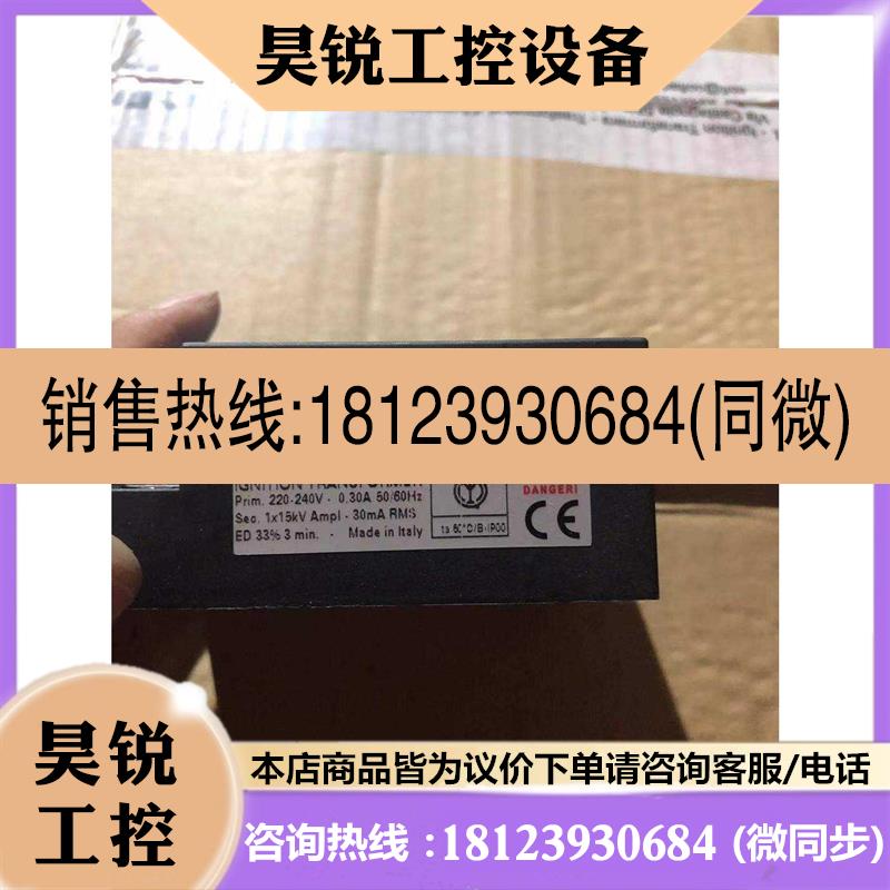 议价:COFI进口点火变压器TRK2-30PVD TRK2-40PVD TRK1-20CVD现