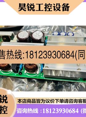 议价:CSRB-CPSO1AByrc1000电源模块原装正品