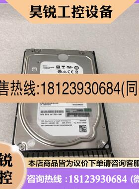 议价:/ 861754-B21 6TB SAS 7.2K 862140-001 846521-002 硬
